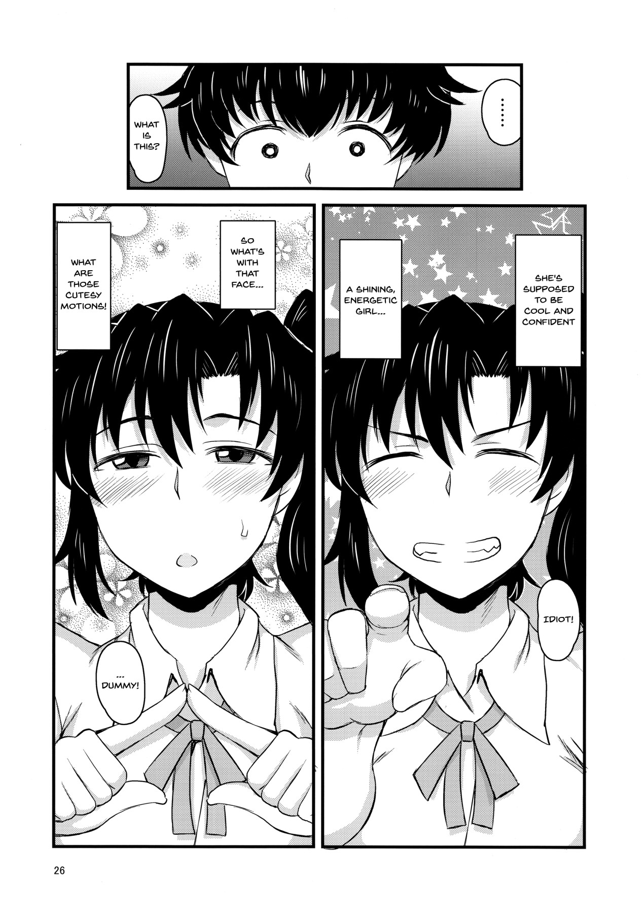 Hentai Manga Comic-Sister NTR ~A Story About How He Stole My Precious Older Sister~-Read-22